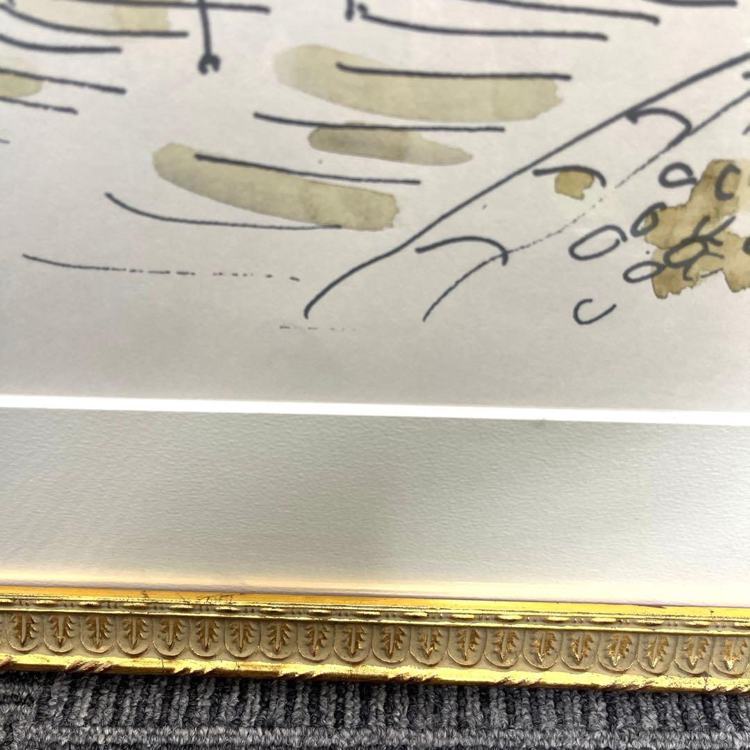 浜征彦 海外風景 「73/100」フランス パリ 風景画 水彩画