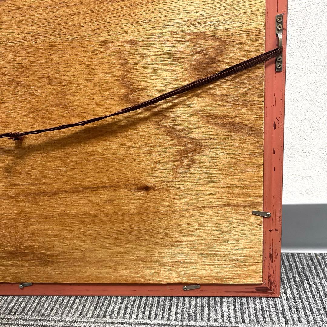 浜征彦 海外風景 「73/100」フランス パリ 風景画 水彩画