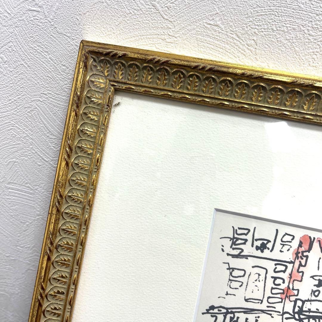 浜征彦 海外風景 「73/100」フランス パリ 風景画 水彩画