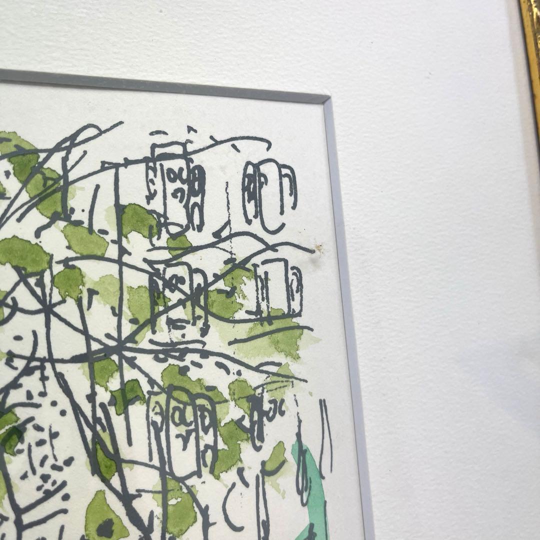 浜征彦 海外風景 「73/100」フランス パリ 風景画 水彩画