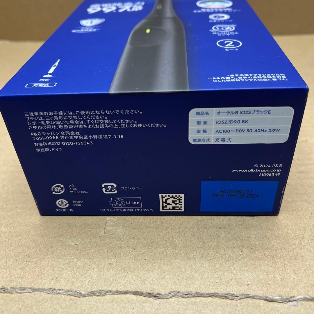 ブラウン 電動歯ブラシ オーラルB iO2S iOS21D90BK ブラック