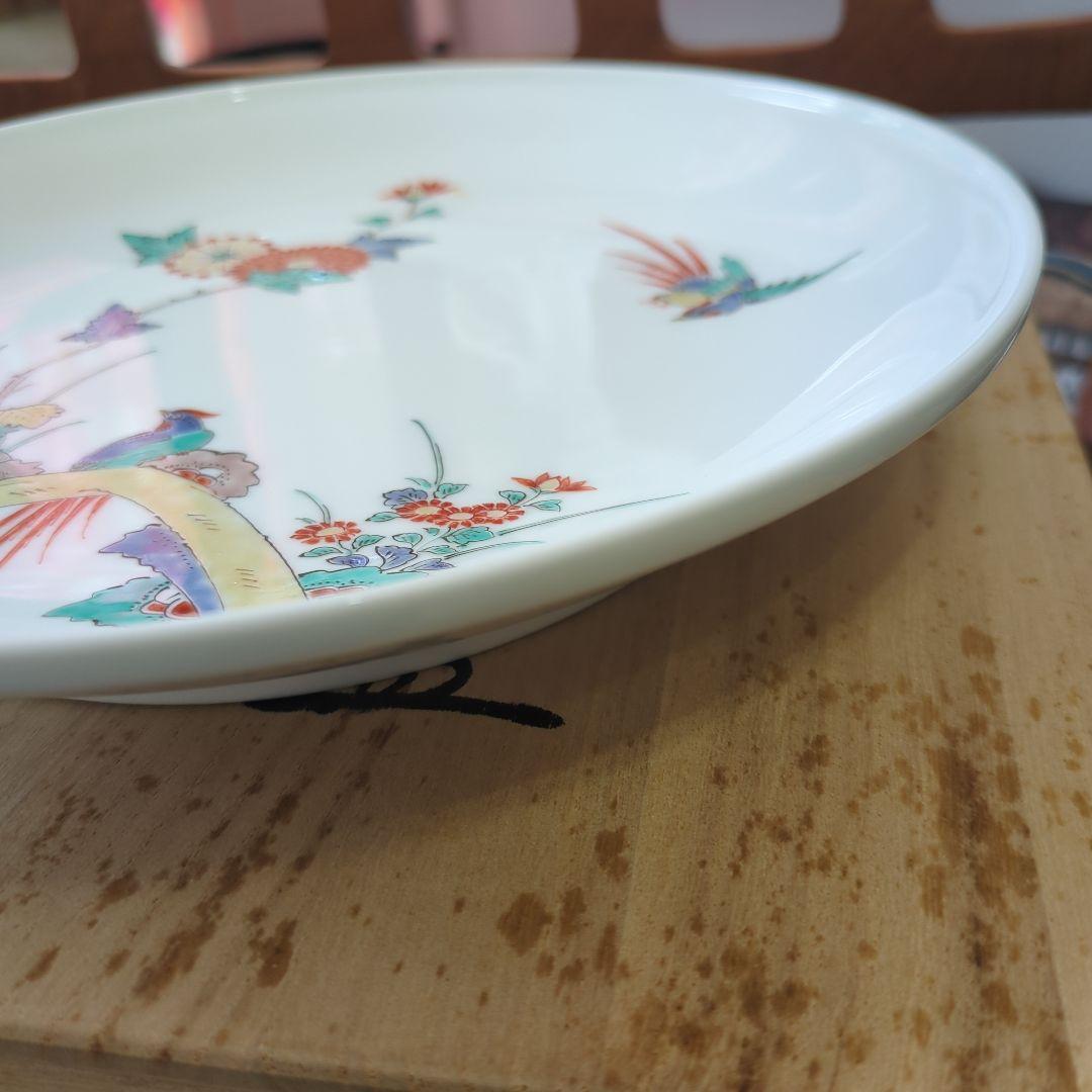 14代柿右衛門 色絵 花鳥額 皿 直径24.3cm　酒井田柿右衛門　木箱