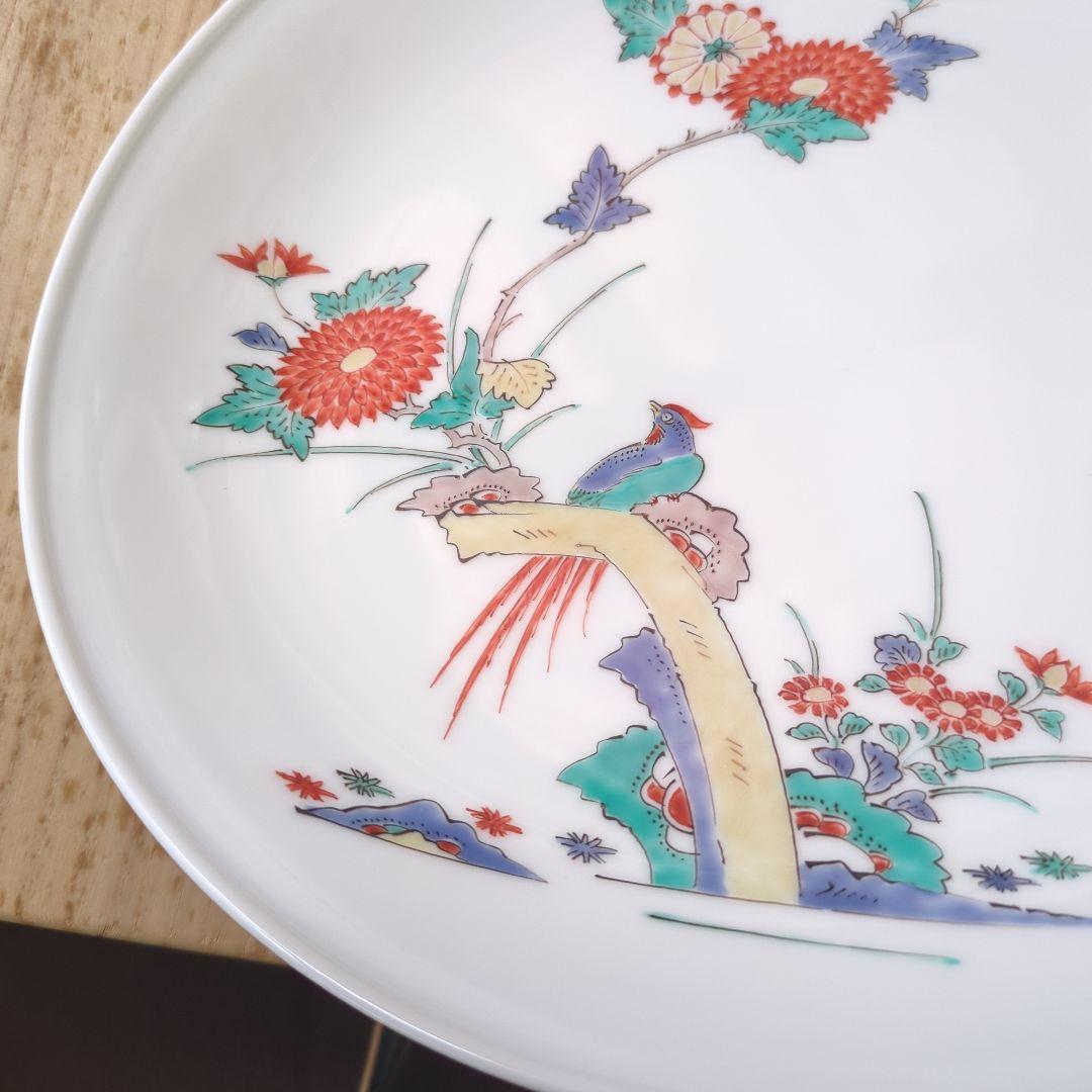 14代柿右衛門 色絵 花鳥額 皿 直径24.3cm　酒井田柿右衛門　木箱
