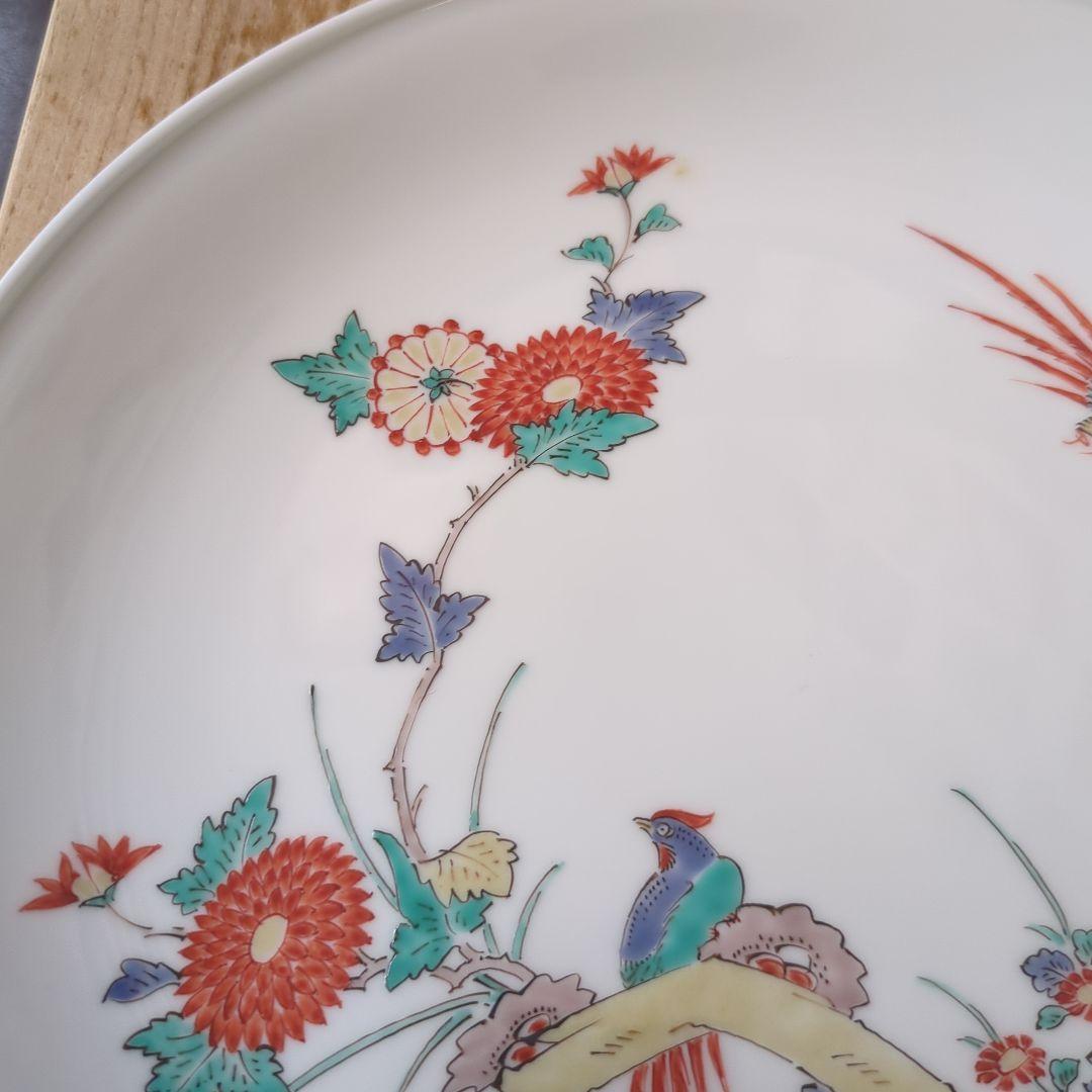 14代柿右衛門 色絵 花鳥額 皿 直径24.3cm　酒井田柿右衛門　木箱