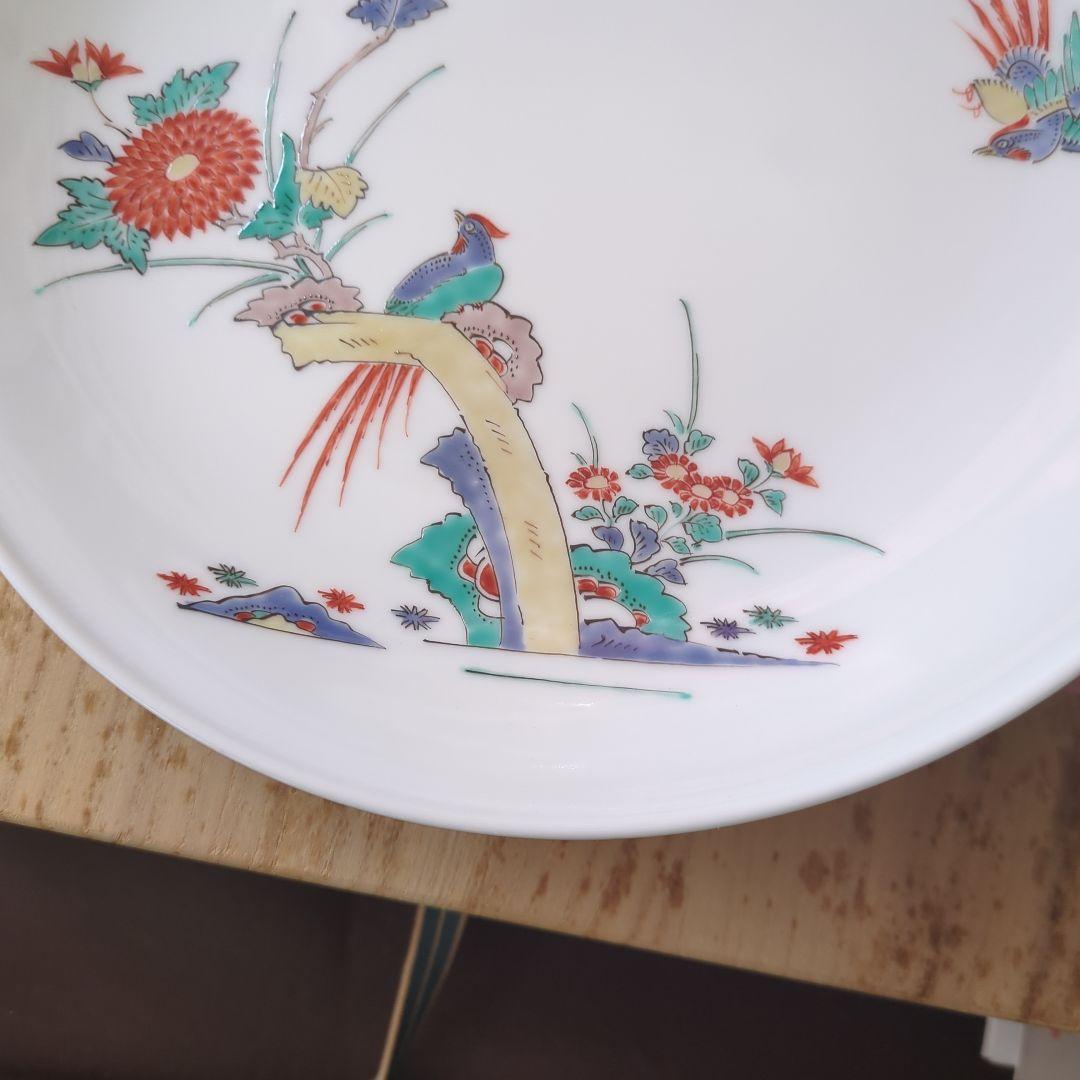 14代柿右衛門 色絵 花鳥額 皿 直径24.3cm　酒井田柿右衛門　木箱