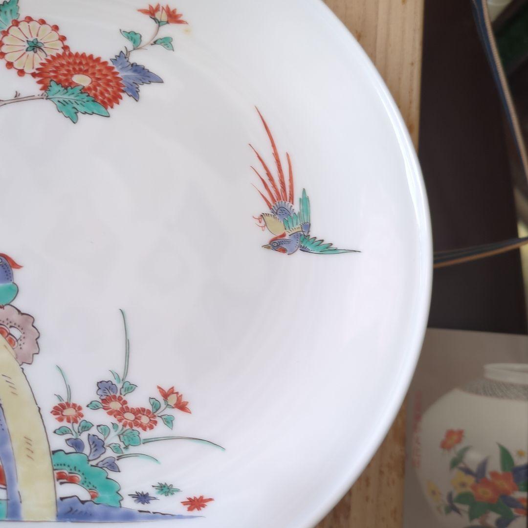 14代柿右衛門 色絵 花鳥額 皿 直径24.3cm　酒井田柿右衛門　木箱