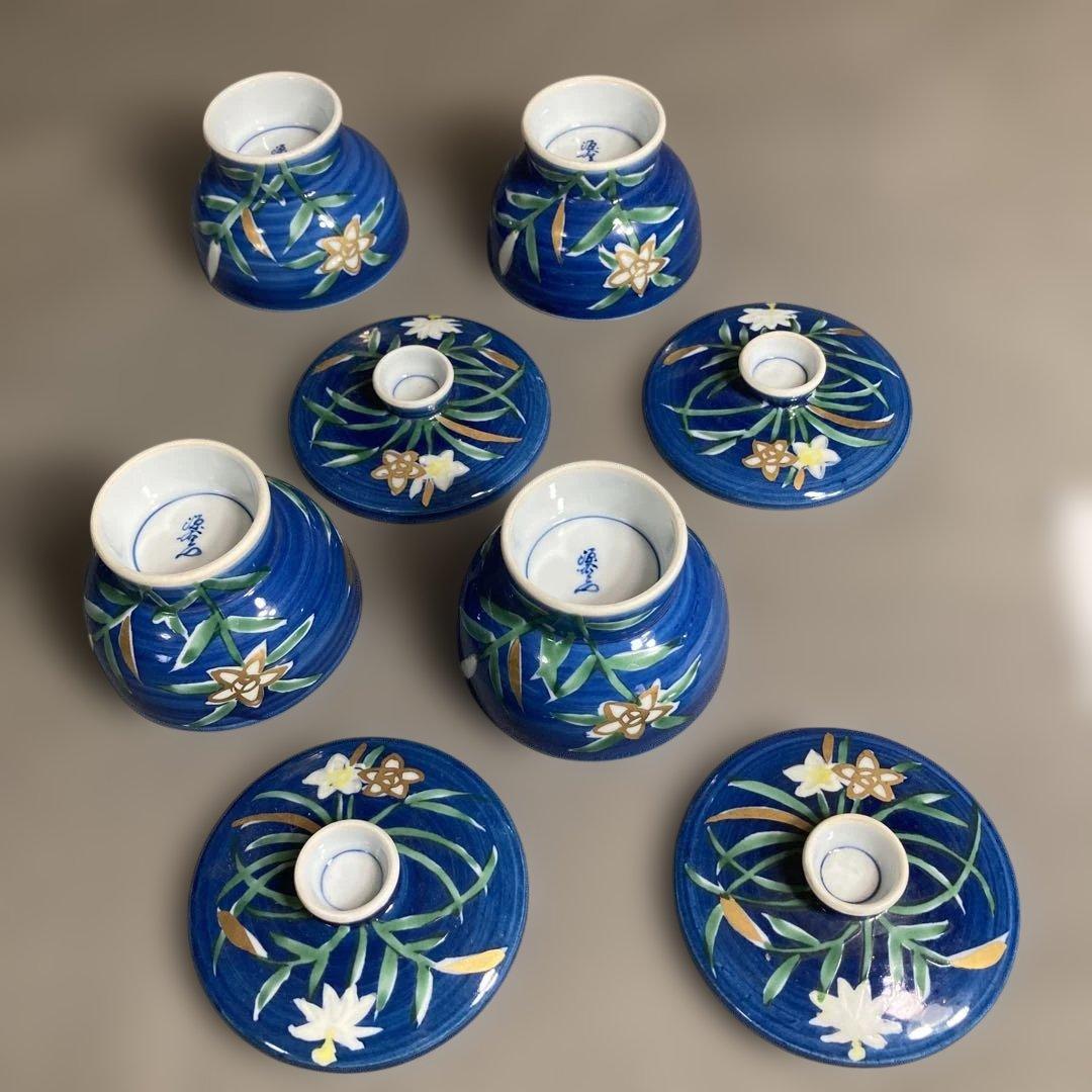 【源右衛門】古伊万里の伝統　日本の名窯　舘林源右衛門作　染錦草花紋　珍味入四客