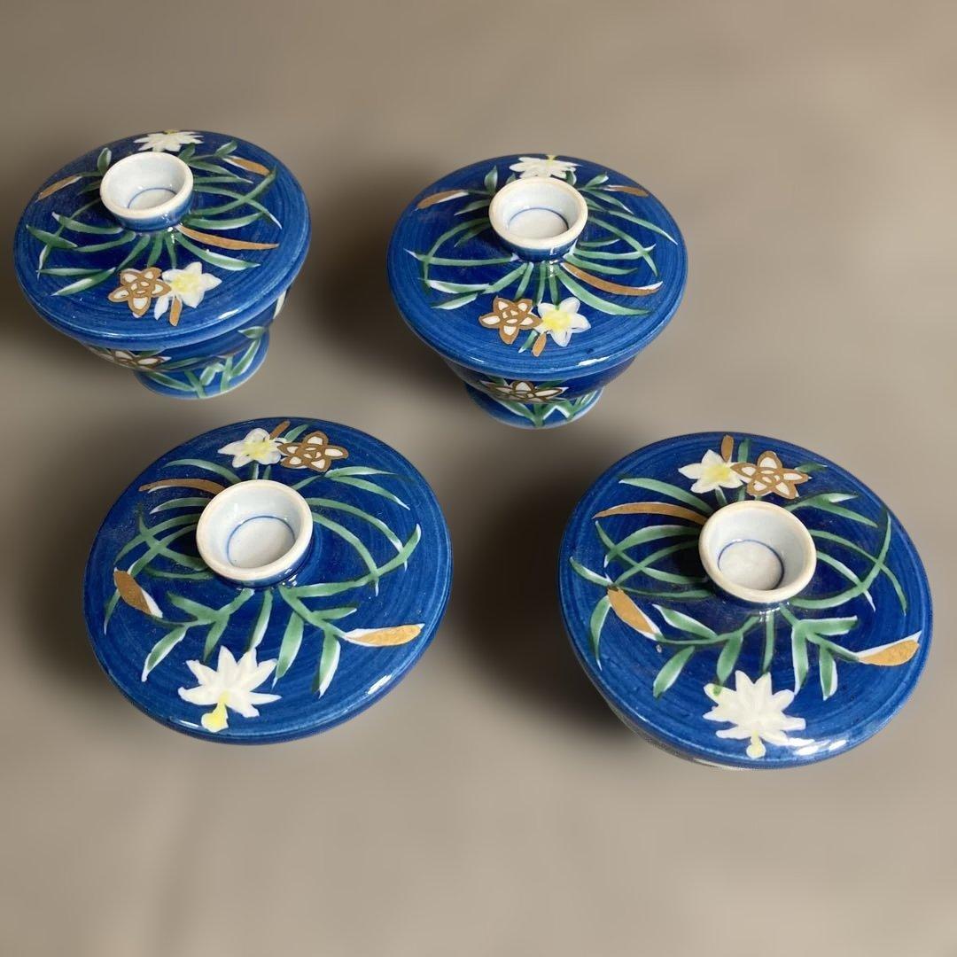 【源右衛門】古伊万里の伝統　日本の名窯　舘林源右衛門作　染錦草花紋　珍味入四客