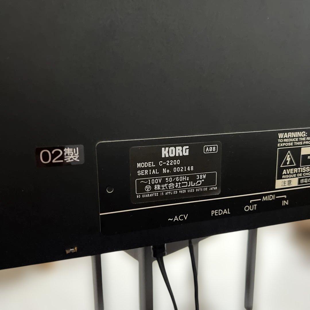 美品　KORG コルグ　88鍵　C-2200 デジタルピアノ　ダークブラウン