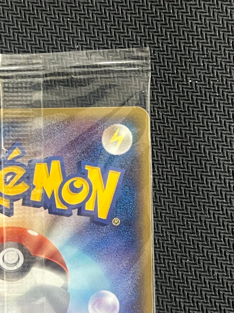 ポケパーク 未開封 アチャモ セレビィ 確認用