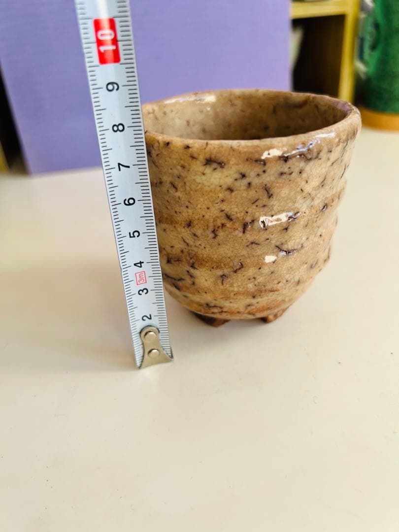 萩焼　萩茶碗　湯呑み　年代感