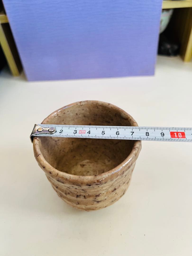 萩焼　萩茶碗　湯呑み　年代感