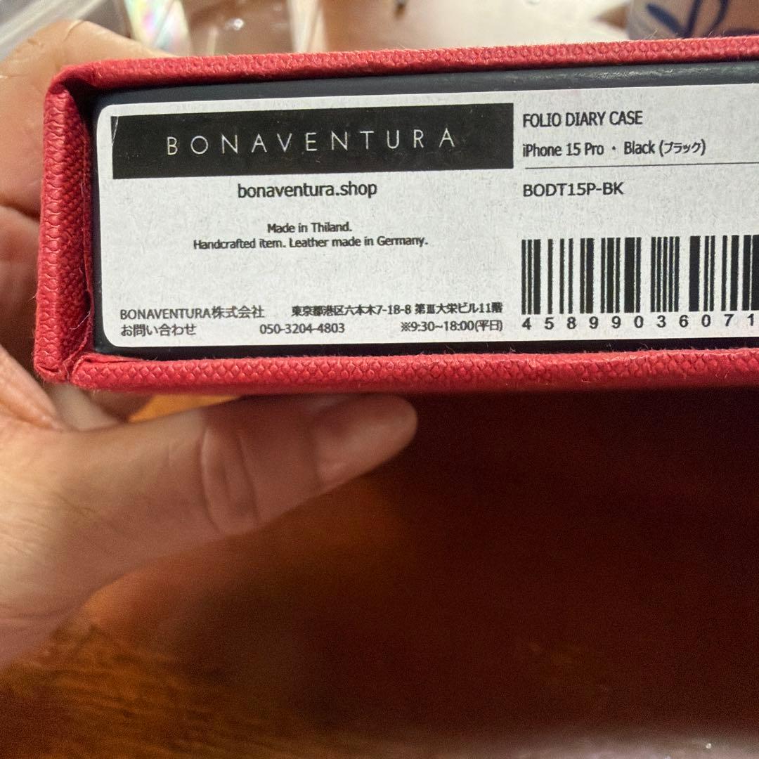 BONAVENTURA iPhone１５Pro手帳型ケース グレー