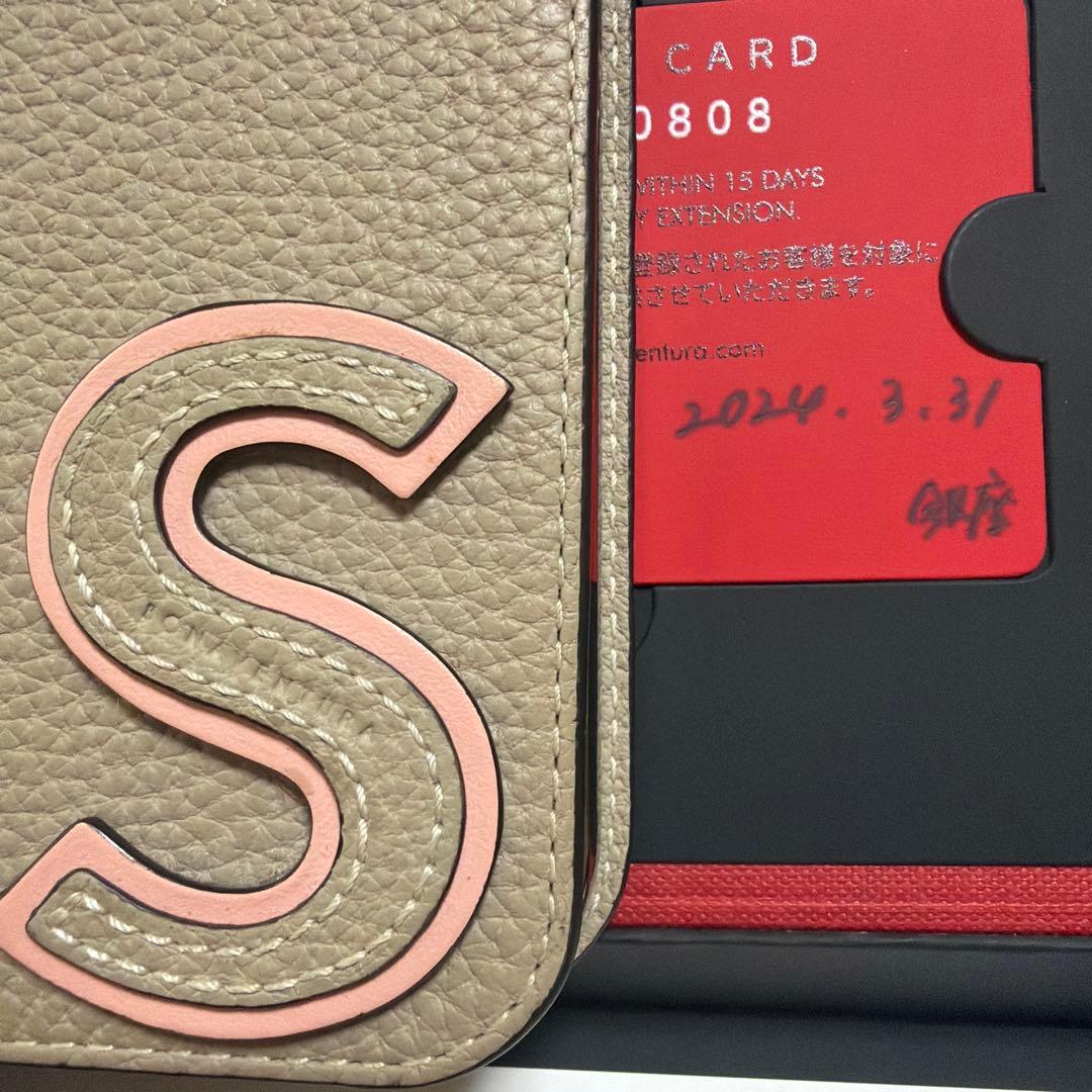 BONAVENTURA iPhone１５Pro手帳型ケース グレー