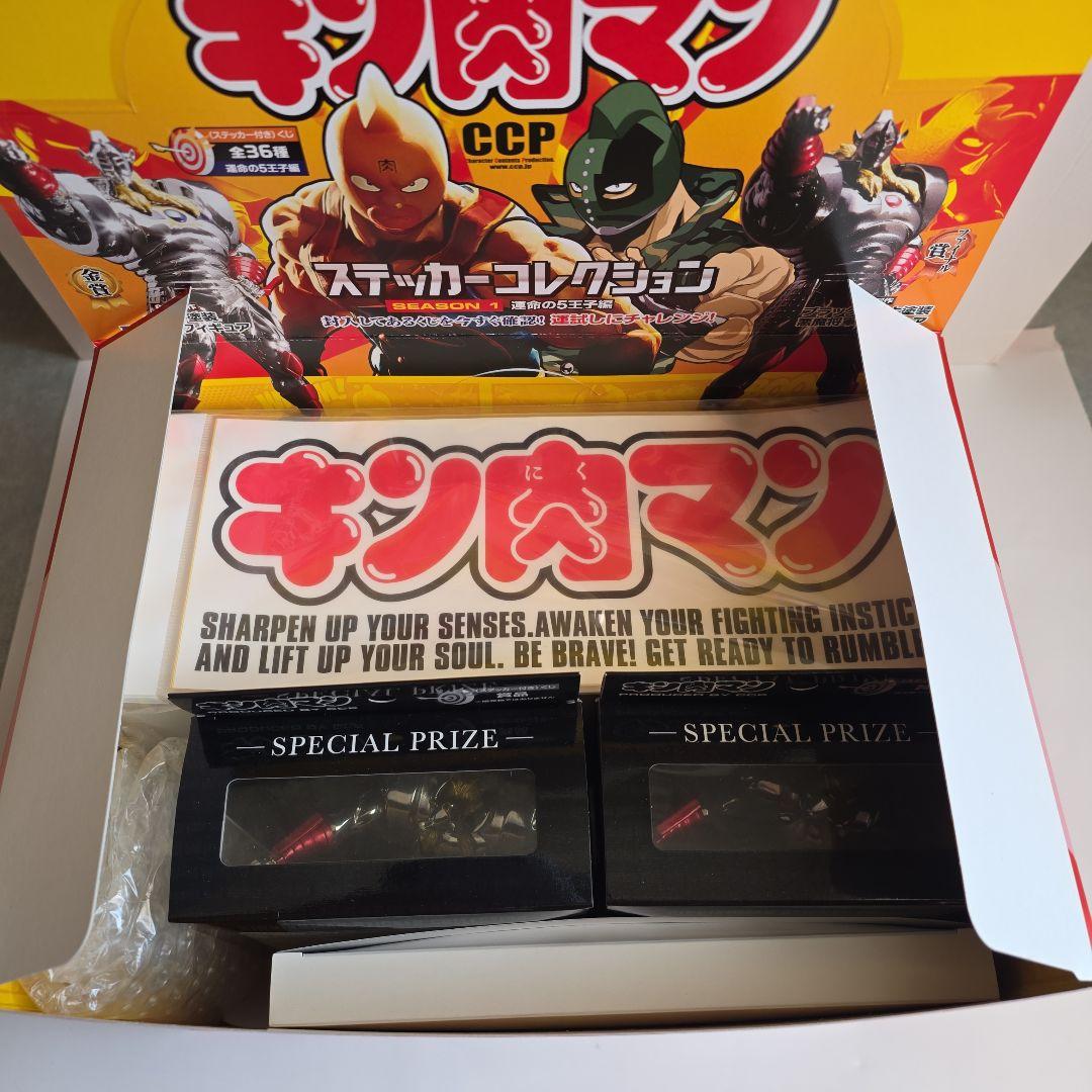 キン肉マン フィギュア　ステッカーコレクション シーズン1　未開封