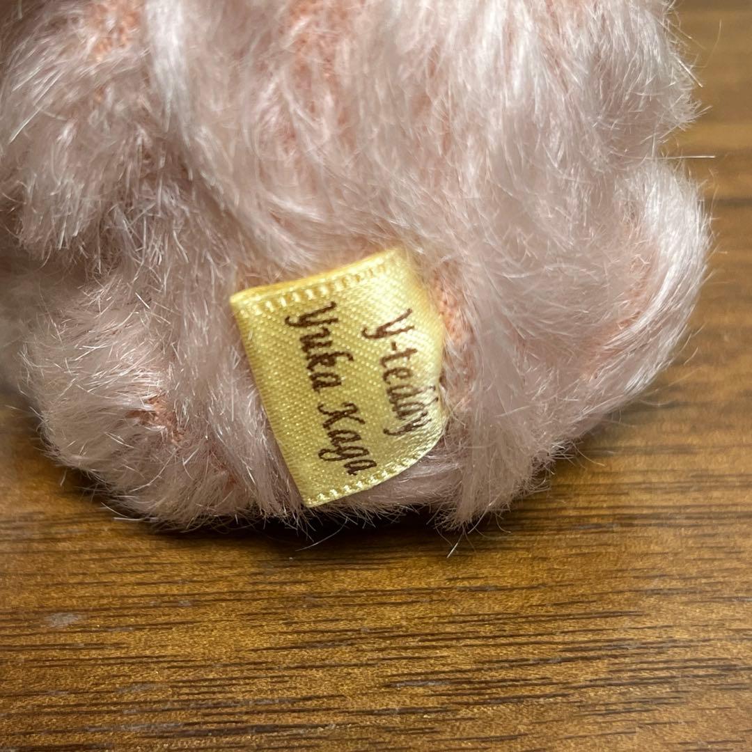 加賀優香様（otd Karen bear）　 ハンドメイド　テディベア　ピンク