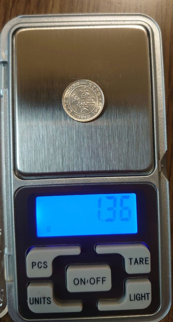 香港　5セント　ジョージ5世 銀貨　硬貨　レア　1932年　極美品　未使用品近い