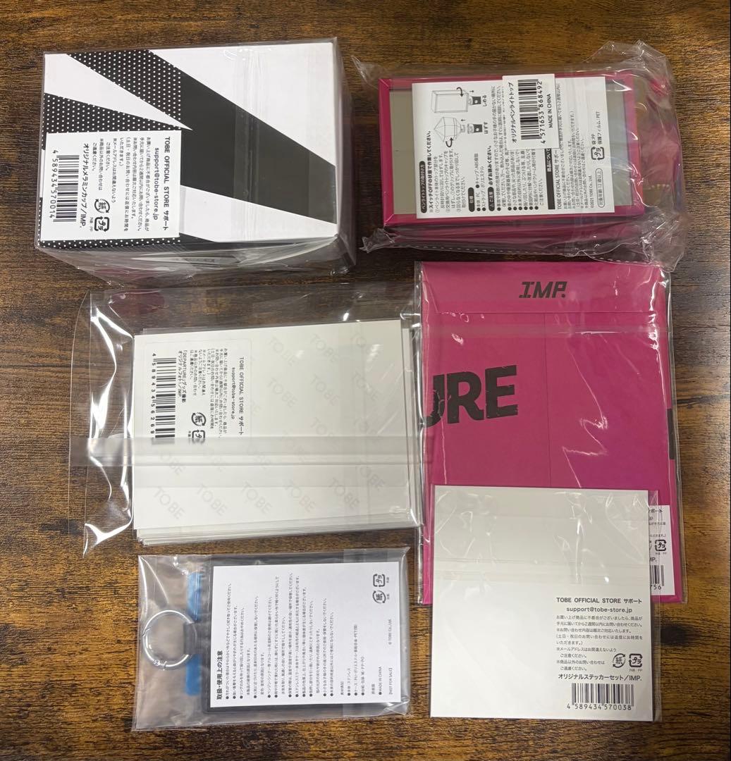 IMP. グッズ まとめ売り ペンラトップ カード 写真 ステッカー おまけ付き