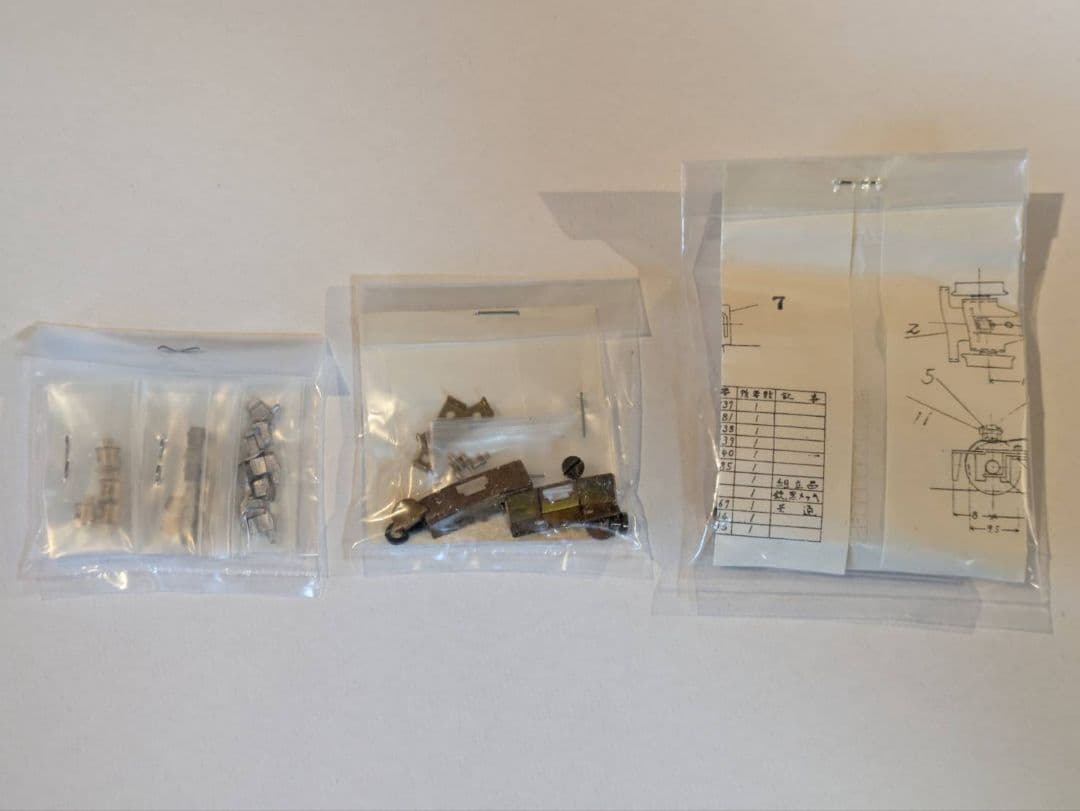 MIYAZAWA ED16 HOゲージ トータルキット　原型