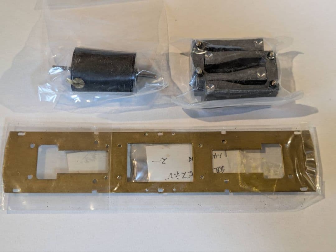 MIYAZAWA ED16 HOゲージ トータルキット　原型