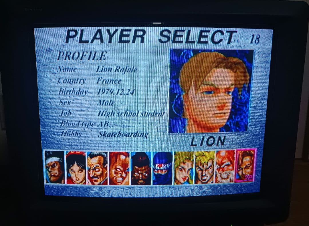 ★ SONY KV-21ST12 トリニトロン テレビ リモコン付 ★