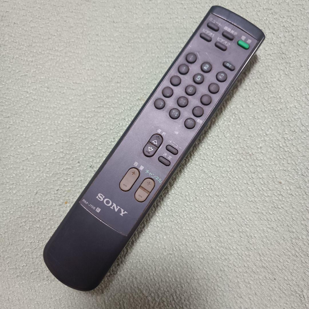 ★ SONY KV-21ST12 トリニトロン テレビ リモコン付 ★