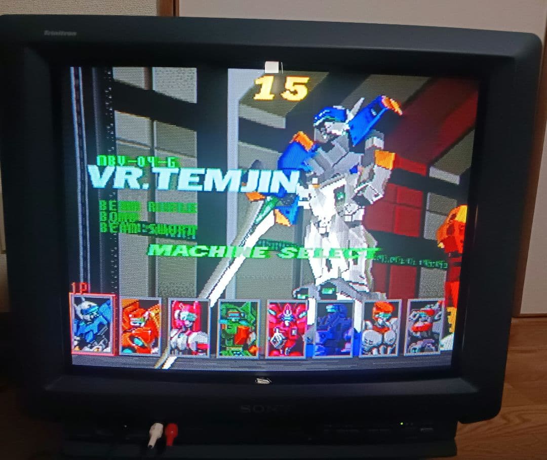 ★ SONY KV-21ST12 トリニトロン テレビ リモコン付 ★
