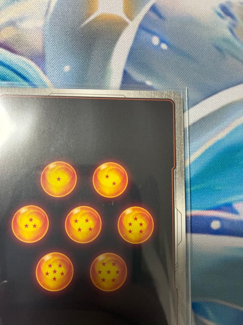ドラゴンボールフュージョンワールド ゴジータBR パラレル SCR 1BOX分