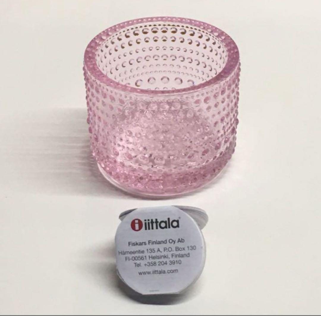 イッタラ カステヘルミ キャンドルホルダー ペールピンク 正規品 廃盤