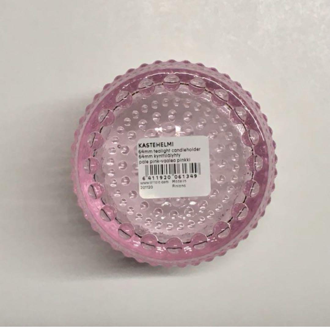 イッタラ カステヘルミ キャンドルホルダー ペールピンク 正規品 廃盤
