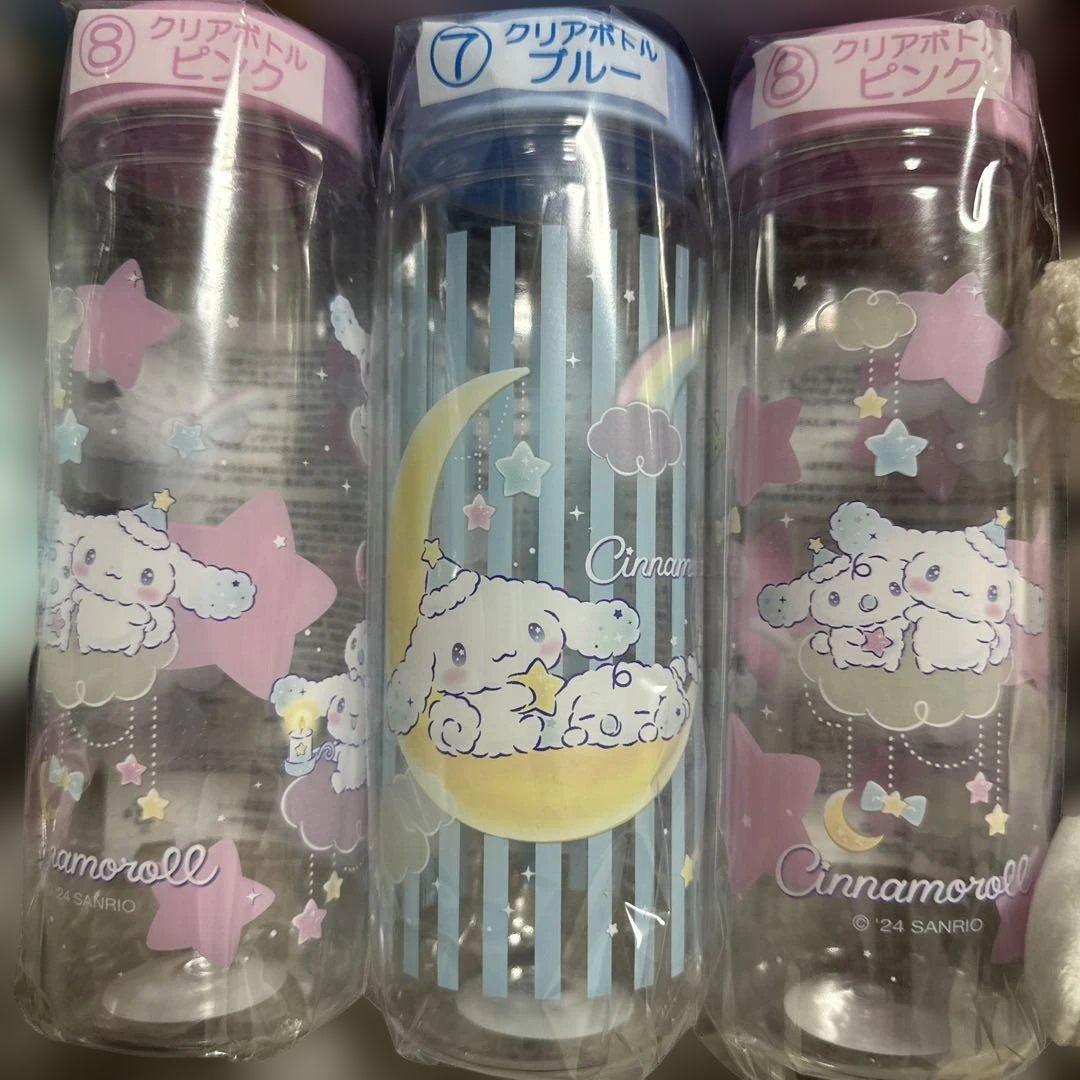 シナモロール ほぼ新品未使用だらけグッズセット