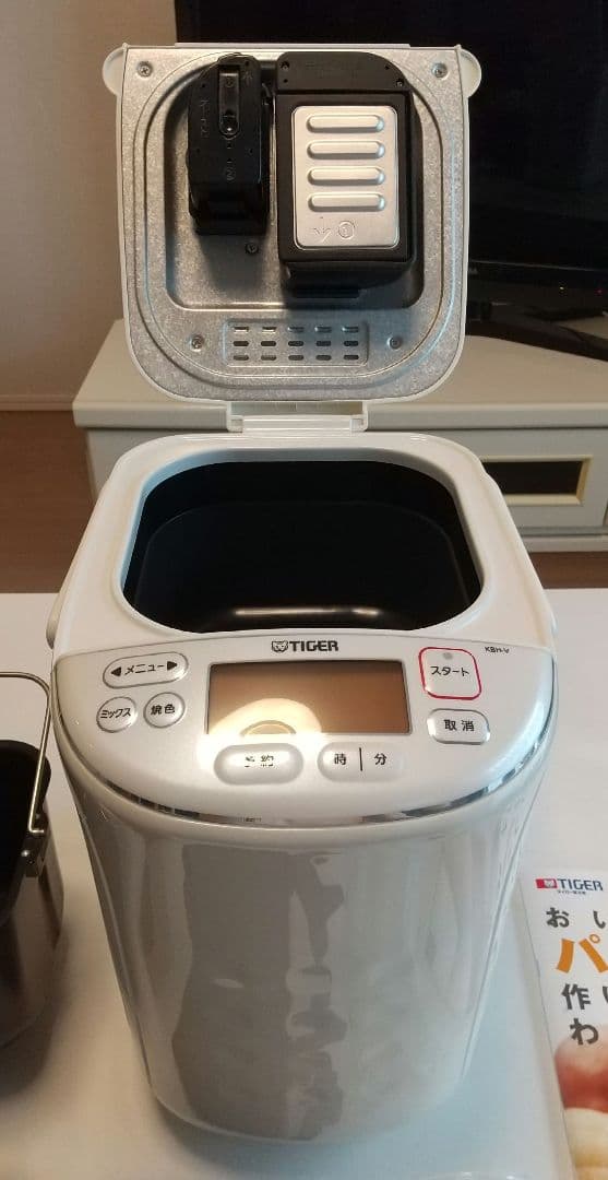 【最終値下げ】タイガー IHホームベーカリー KBH-V100-W取扱説明書付き