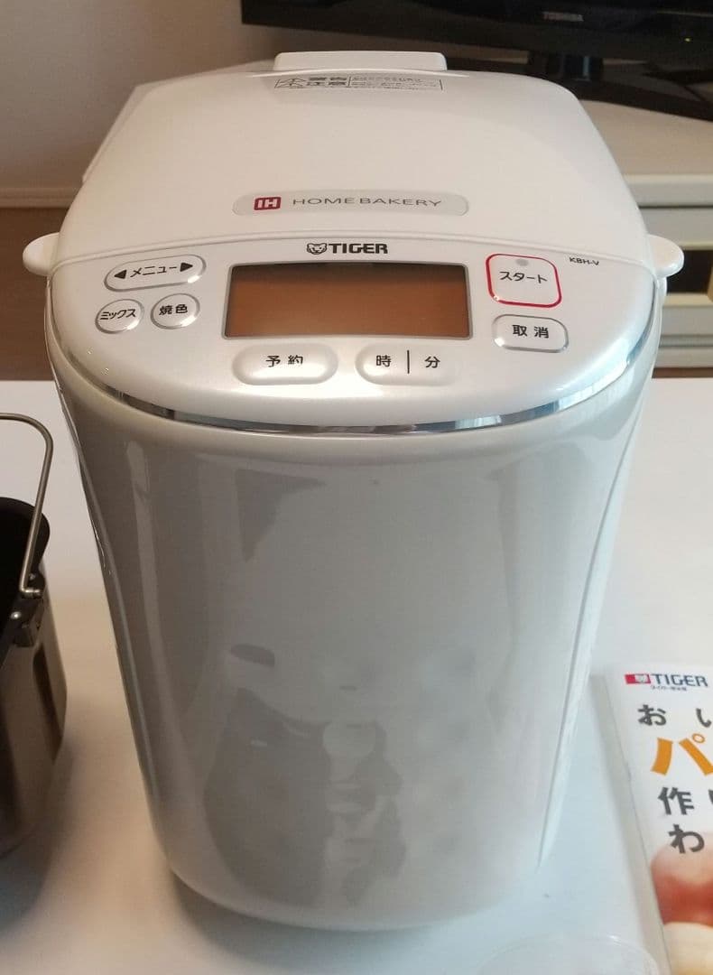 【最終値下げ】タイガー IHホームベーカリー KBH-V100-W取扱説明書付き