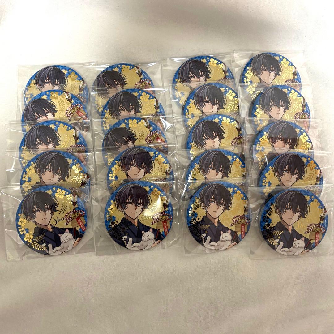 東京エイリアンズ 天空橋翔 箔押し缶バッチ 推し旅