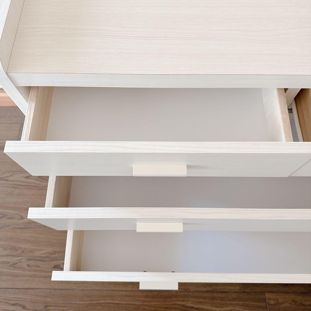 【arne】チェスト　タンス　日本製