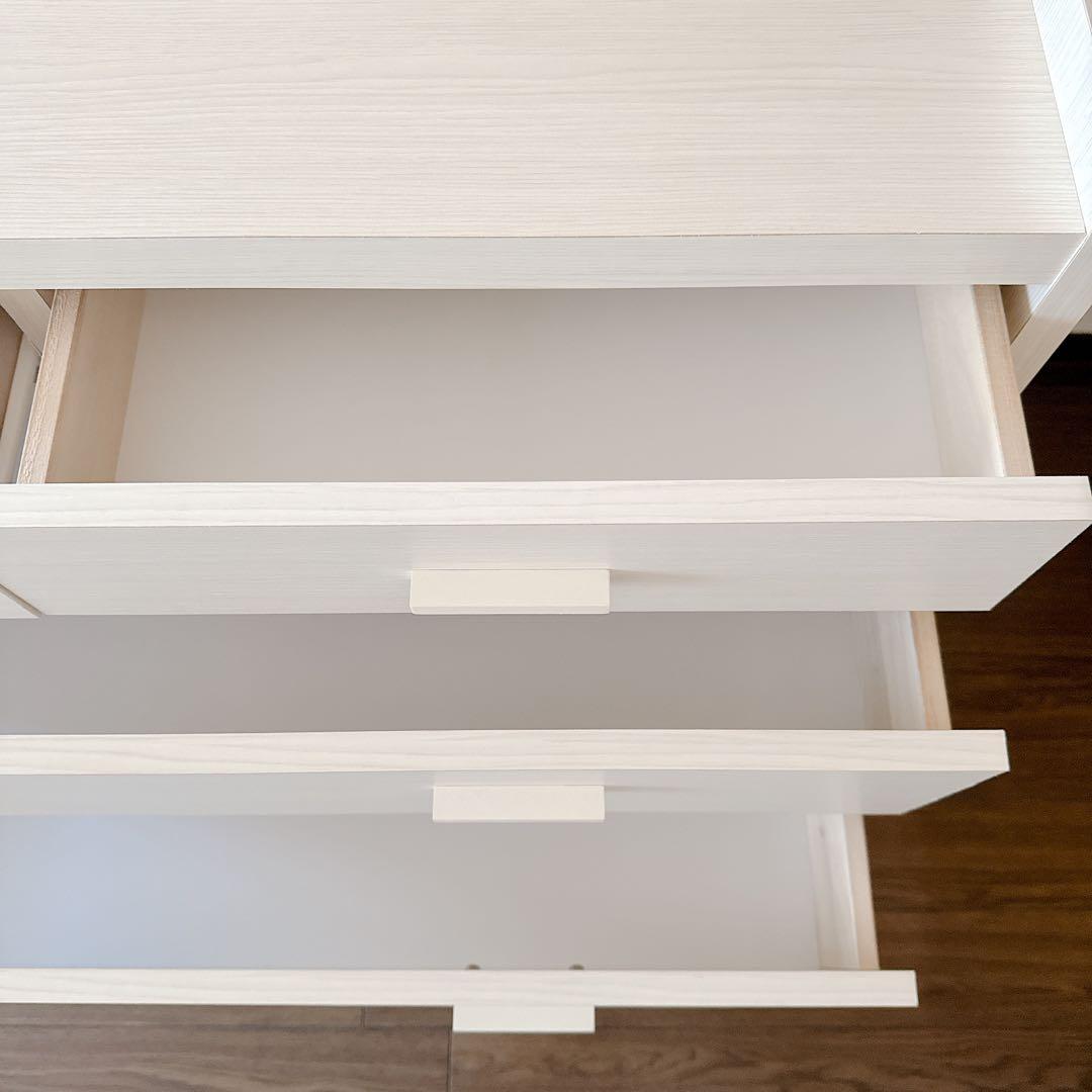 【arne】チェスト　タンス　日本製