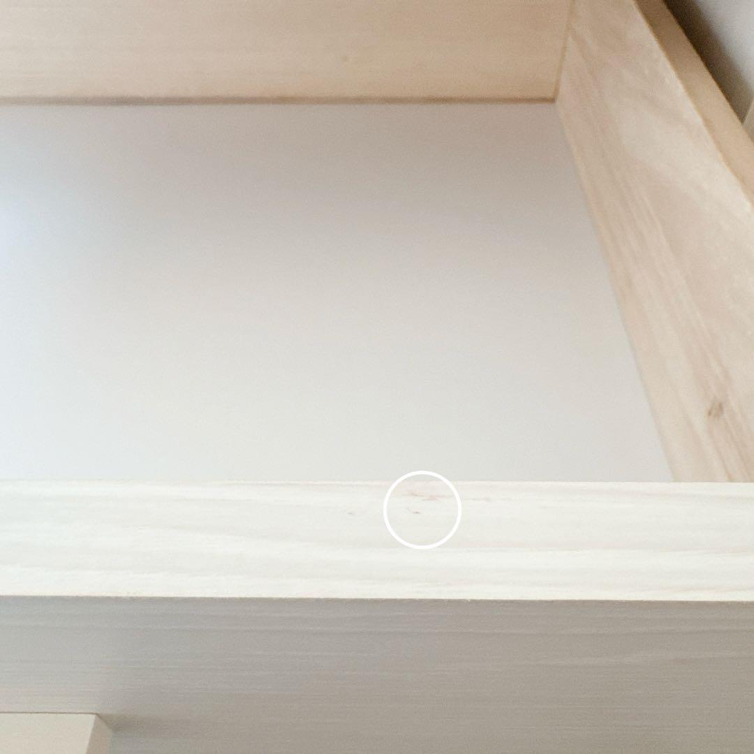 【arne】チェスト　タンス　日本製