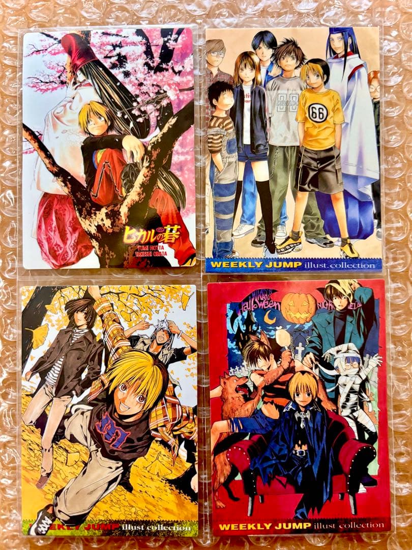 【希少】ヒカルの碁 ヒカ碁 TCG トレカ 非売品 封入特典 キラ等33点セット