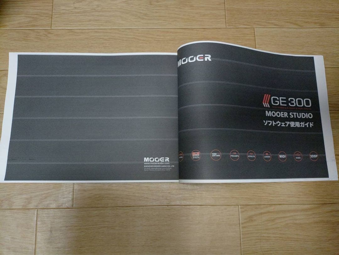 MOOER GE300 ギターエフェクター　DL説明書付