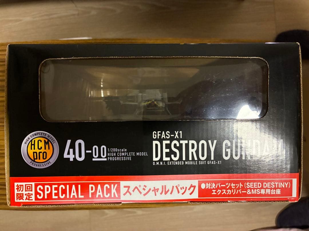 未使用 HCM-Pro 40 デストロイガンダム 初回限定版 ガンダムSEED