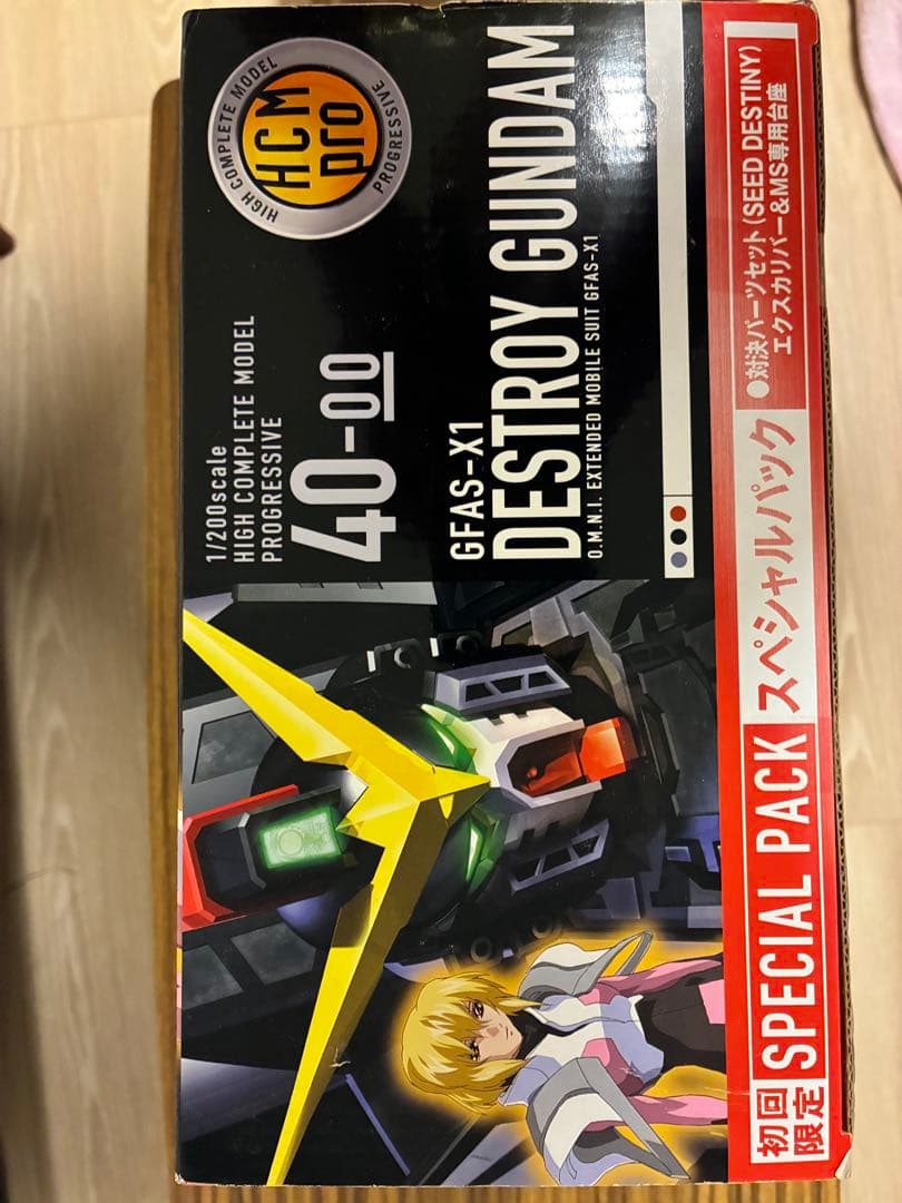 未使用 HCM-Pro 40 デストロイガンダム 初回限定版 ガンダムSEED