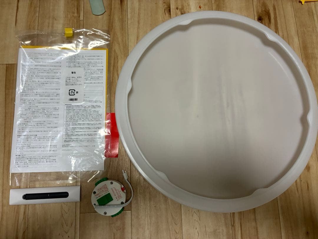 本日発送可能　popin Aladdin2 ポップインアラジン2正常動作品