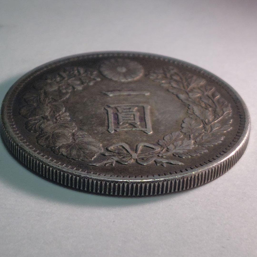 K*1様 明治37年 一円銀貨 竜図 銀900 VF+相当 菊紋 近代古銭