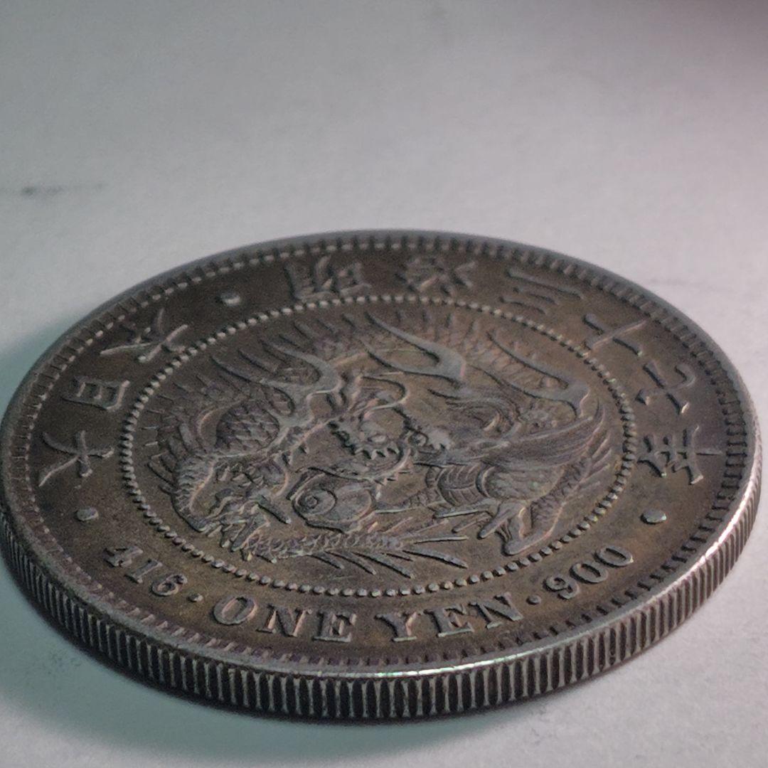 K*1様 明治37年 一円銀貨 竜図 銀900 VF+相当 菊紋 近代古銭