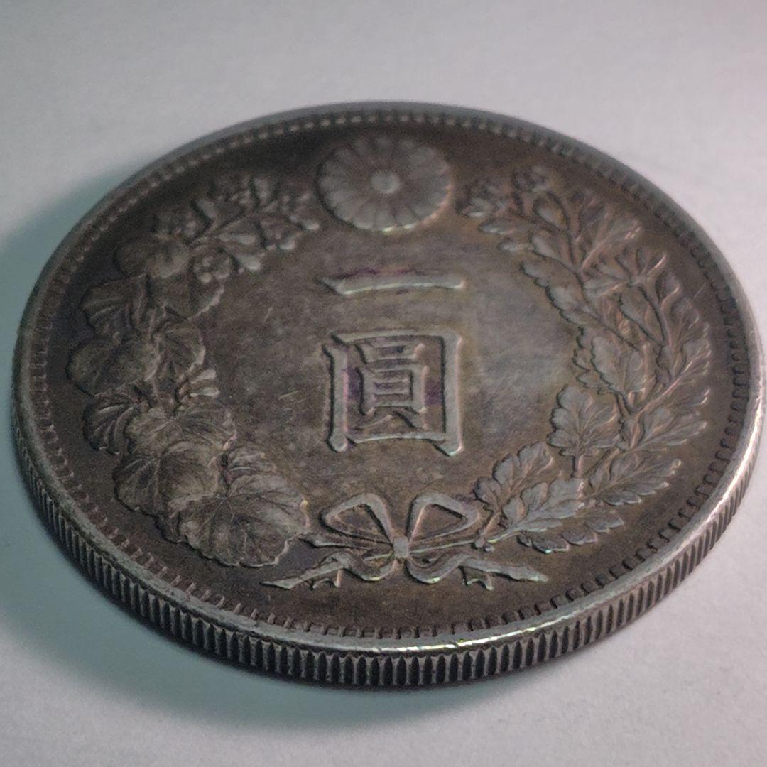 K*1様 明治37年 一円銀貨 竜図 銀900 VF+相当 菊紋 近代古銭