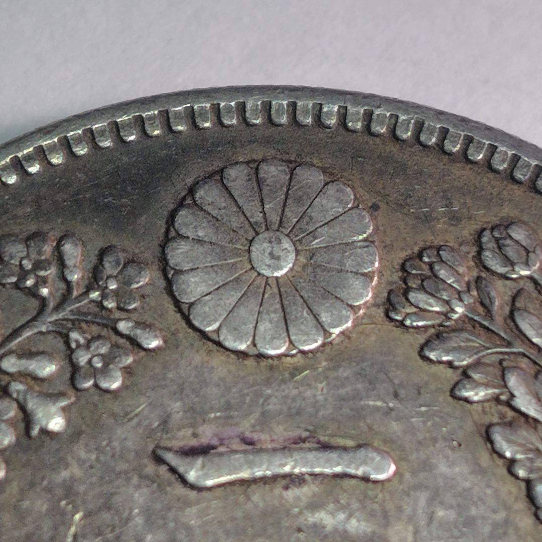 K*1様 明治37年 一円銀貨 竜図 銀900 VF+相当 菊紋 近代古銭