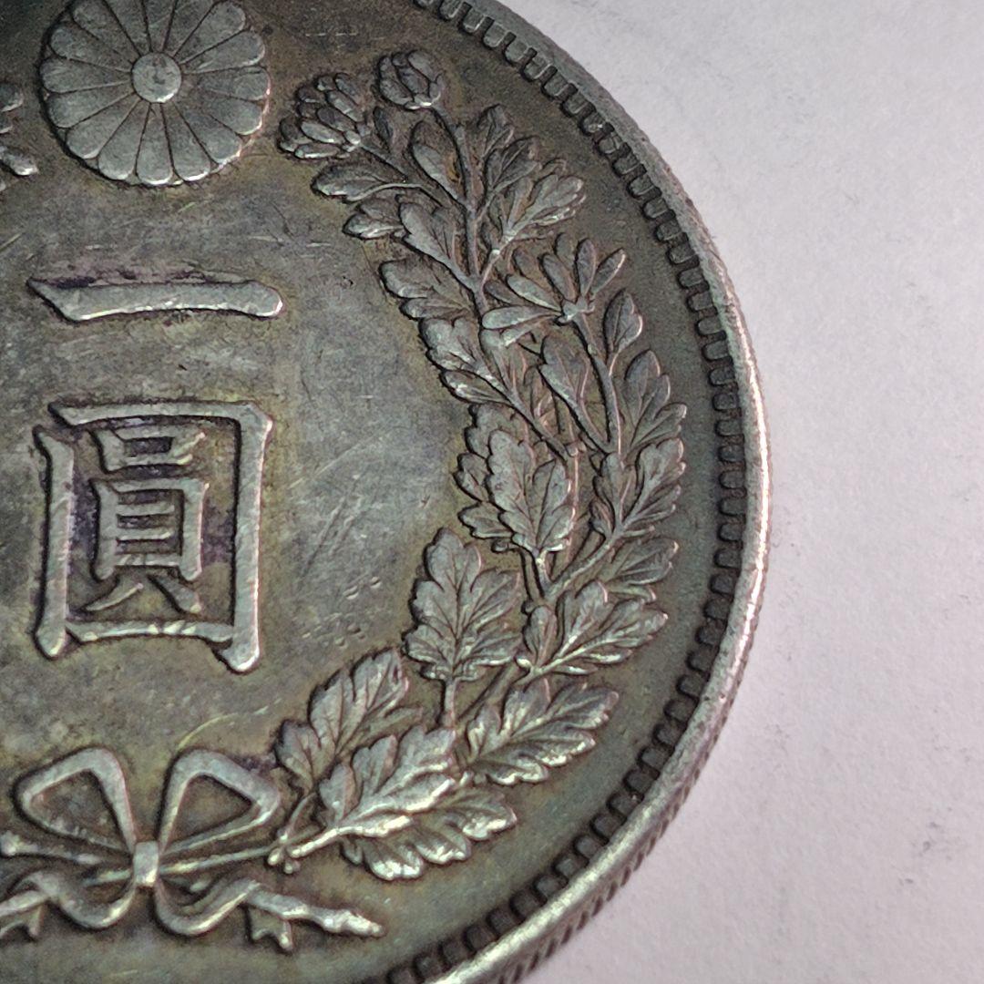 K*1様 明治37年 一円銀貨 竜図 銀900 VF+相当 菊紋 近代古銭