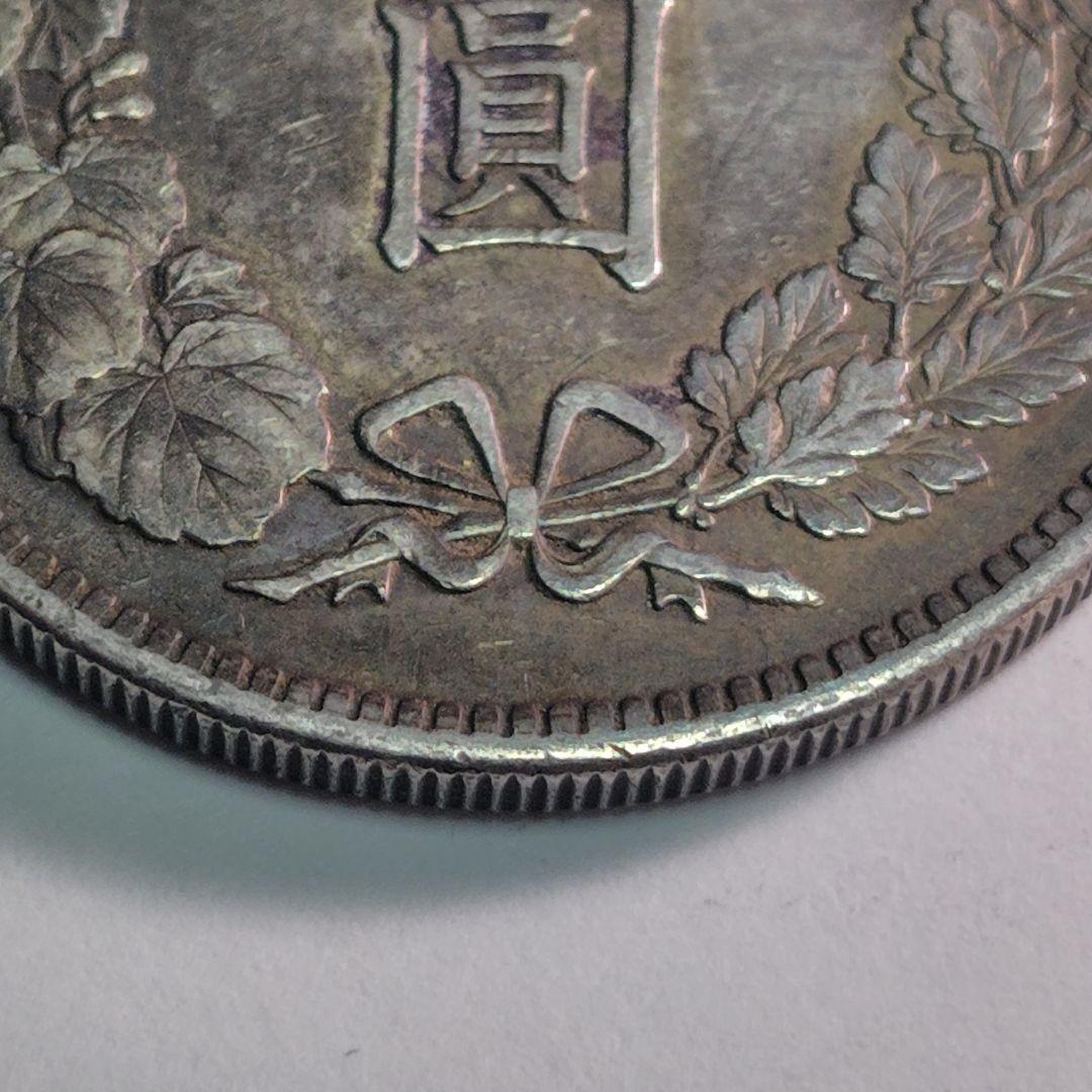 K*1様 明治37年 一円銀貨 竜図 銀900 VF+相当 菊紋 近代古銭