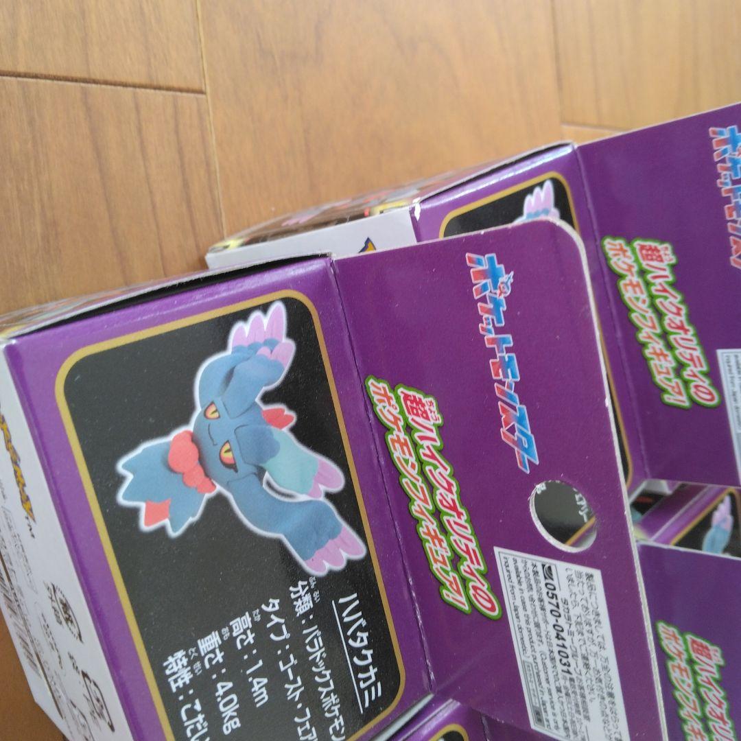 ハバタクカミ 6個 Flutter Mane Moncolle 6pcs set