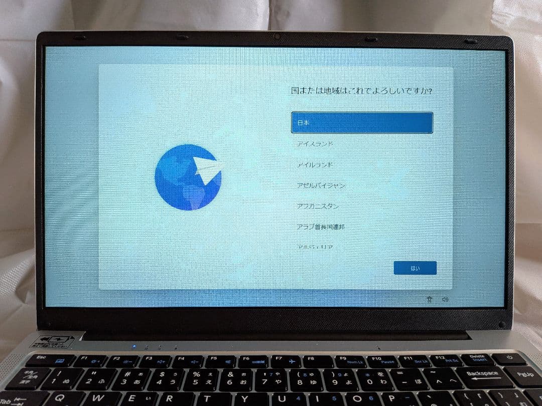 【美品】VETESA 14型 12GB 512GB Win11Pro 箱付